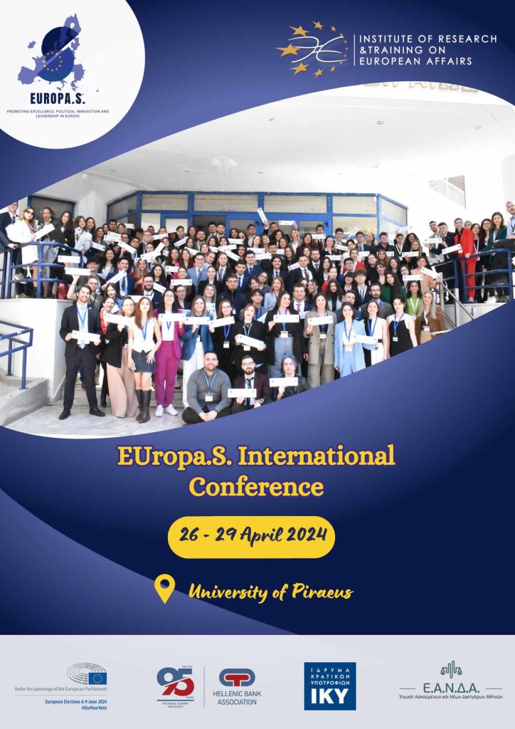 Πανεπιστήμιο Πειραιώς: EUropa.S International Conference 26-29 Απριλίου
