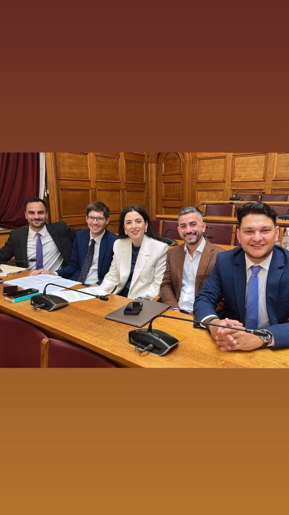 Ακρόαση της ΕΑΝΔΑ στη Βουλή των Ελλήνων επί των αλλαγών στον Κώδικα Πολιτικής Δικονομίας